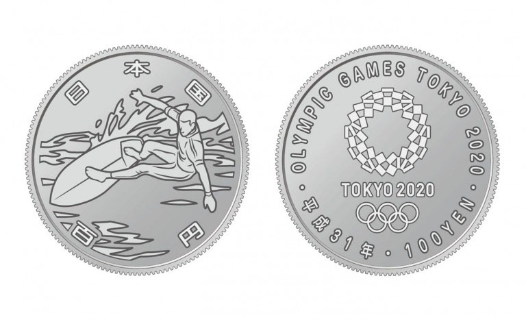 東京オリンピック サーフィン記念コイン