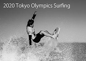 東京オリンピックサーフィン
