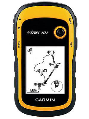 GARMIN(ガーミン)登山用ハンディGPS eTrex 10J