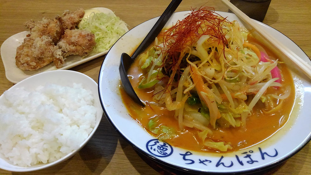 ちゃんぽん一鶴