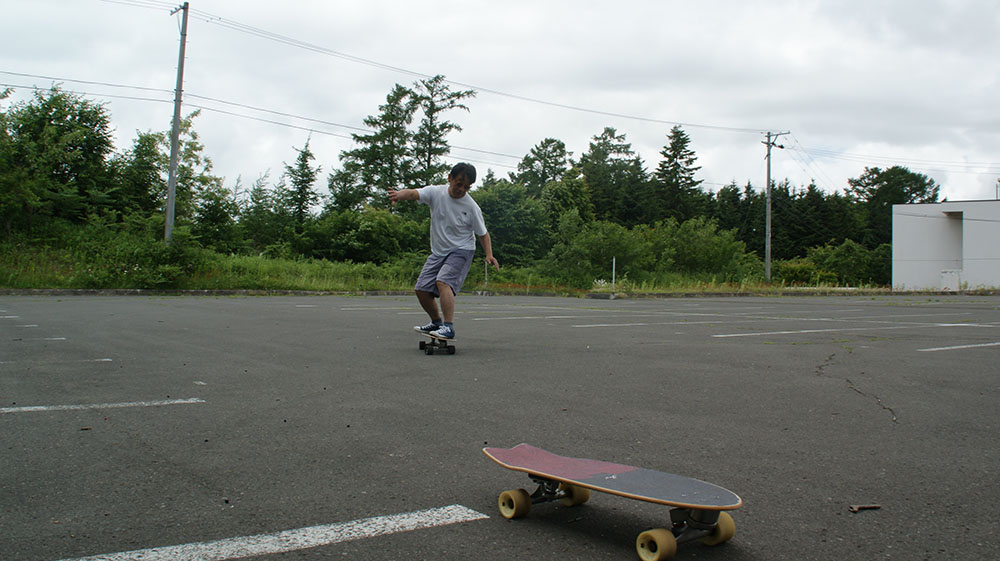 厚真町サーフスケート