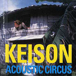 ケイソン Acoustic Circus